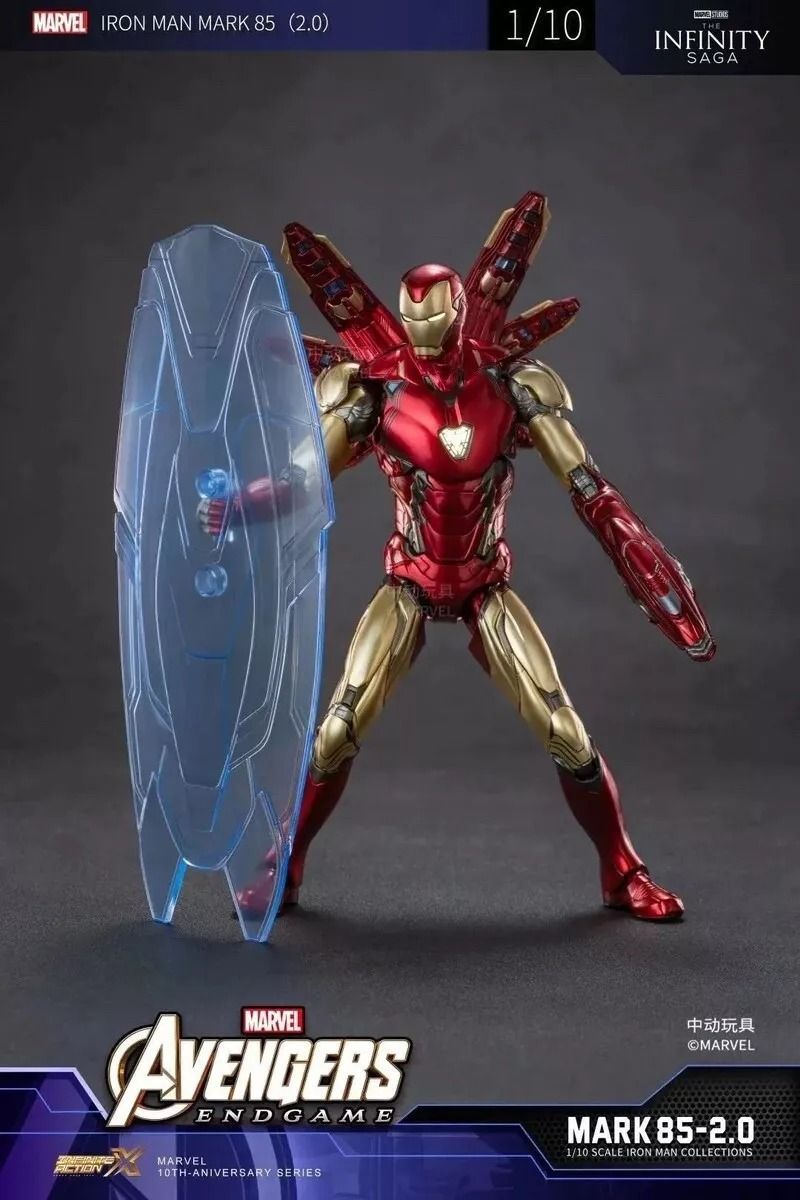Mô hình nhân vật Marvel Iron man người sắt Mark 85 MK85 SHF Avengers Endgame Ver 2.0 có đèn led + phụ kiện tỉ lệ 1:10 18CM ZD Toys FG264E