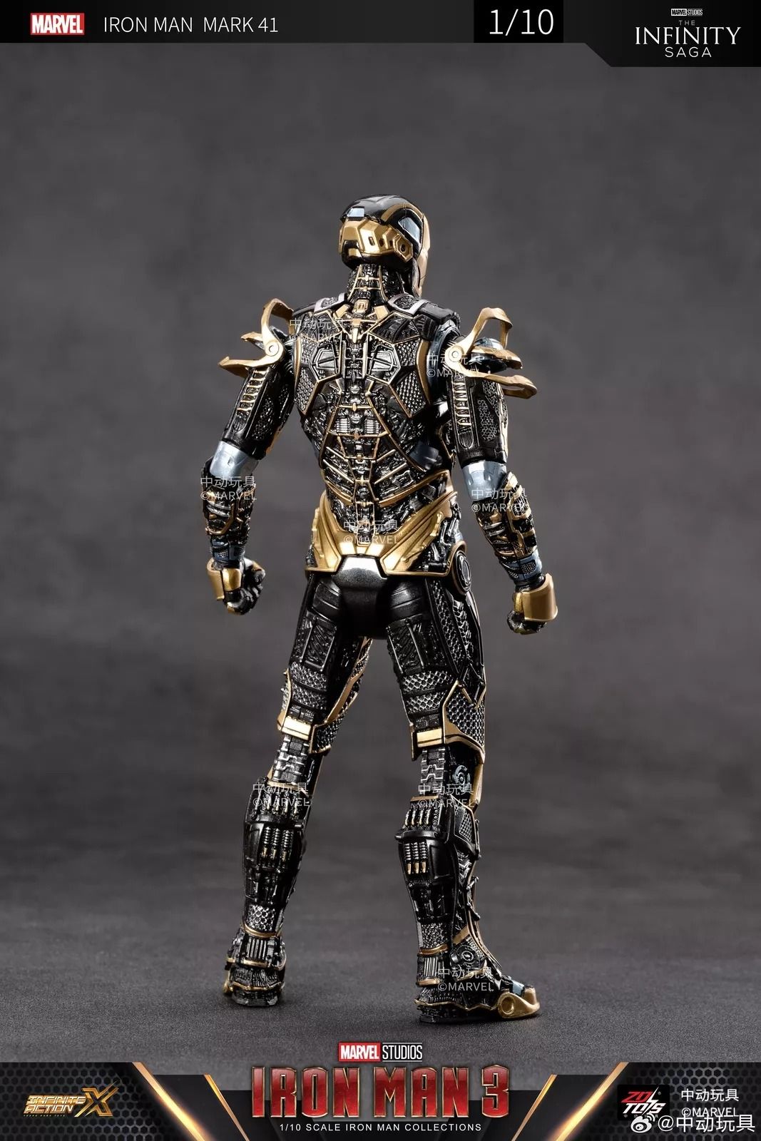 Mô hình nhân vật Marvel Iron man người sắt Mark 41 MK41 SHF Iron man 3 tỉ lệ 1:10 23CM ZD Toys FG262