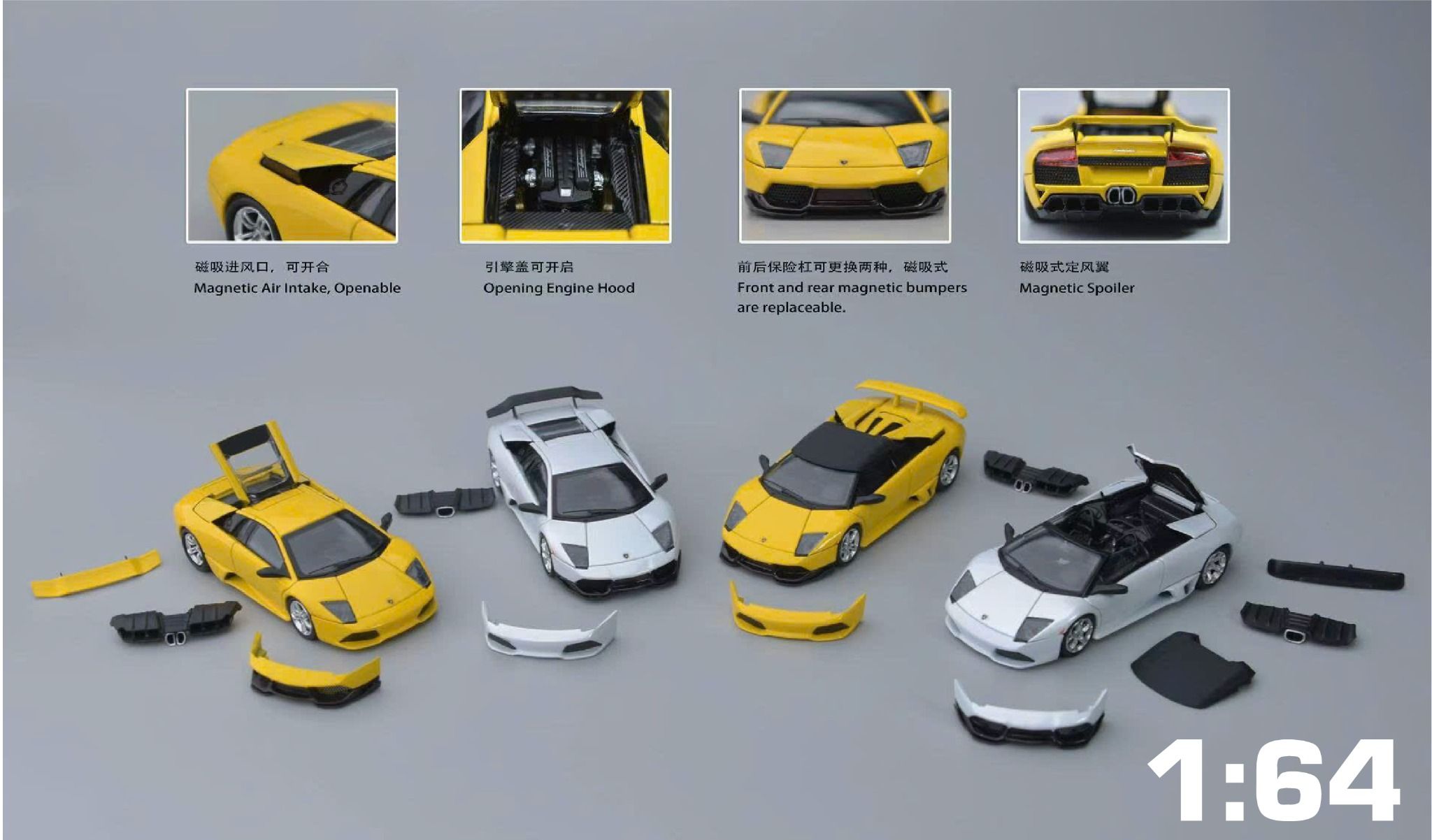 Mô hình xe Lamborghini Murciélago Coupe/ Roadster yellow silver limited 999 pcs tỉ lệ 1:64 Phantom Knight OT64090
