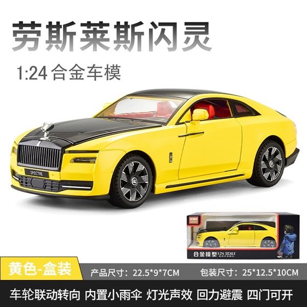 Mô hinh xe Rolls Royce Spectre full open - đánh lái được tỉ lệ 1:24 Newao OT312