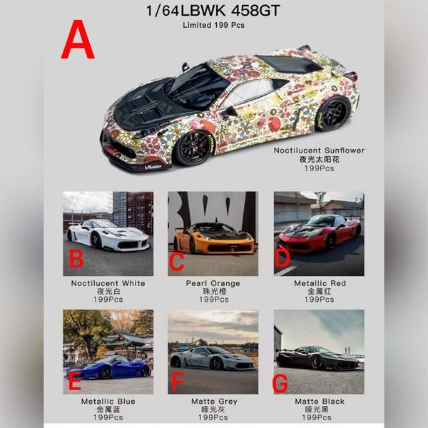 Mô hình xe Ferrari 458GT LBWK giới hạn 199pcs 1:64 Flame Model Resin OT64335