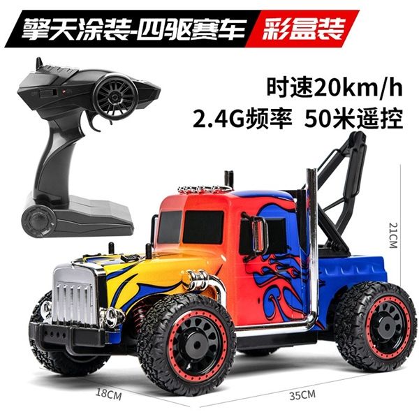 Mô hình xe điều khiển đầu kéo cứu hộ Optimus Prime J901 fire flames 20km/h tỉ lệ 1:16 deer man DK006