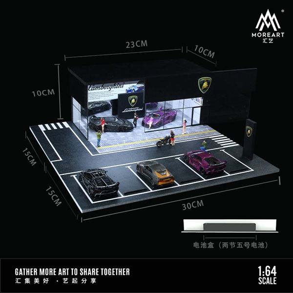 Hộp trưng bày mica mô phỏng showroom Lamborghini có đèn + bãi đỗ xe kích thước 30x30x10cm tỉ lệ 1:64 MoreArt MO936001