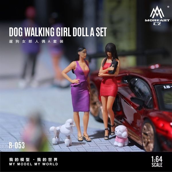 Mô hình nhân vật figure bộ 2 nhân vật nữ và 2 cún - Dog walking girl dolla set resin tỉ lệ 1:64 MoreArt MO223053