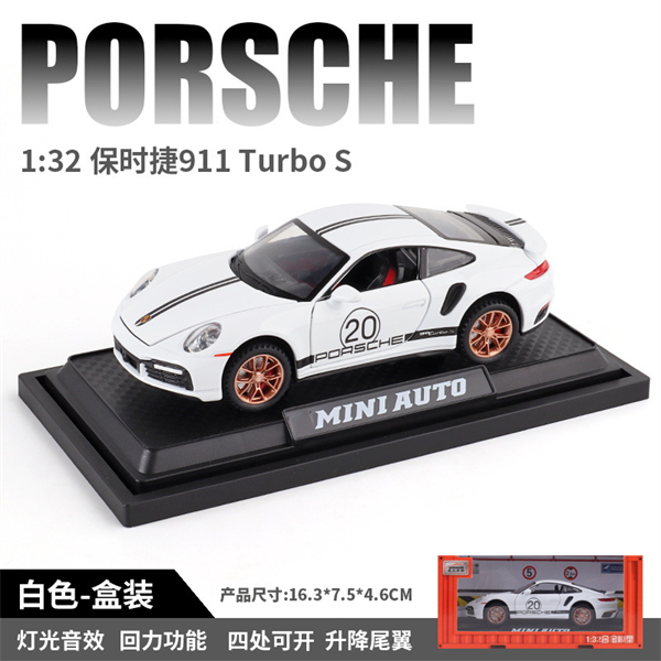Mô hình xe Porsche 911 Turbo S full open , có đèn và âm thanh tỉ lệ 1:32 Miniauto OT32035