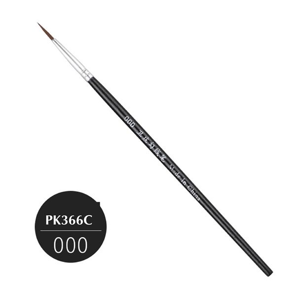 Cọ đầu nhọn vẽ line, chuyên dụng vẽ màu nước, sơn mô hình,gốc Enamel, Acrylic, custom BLACK