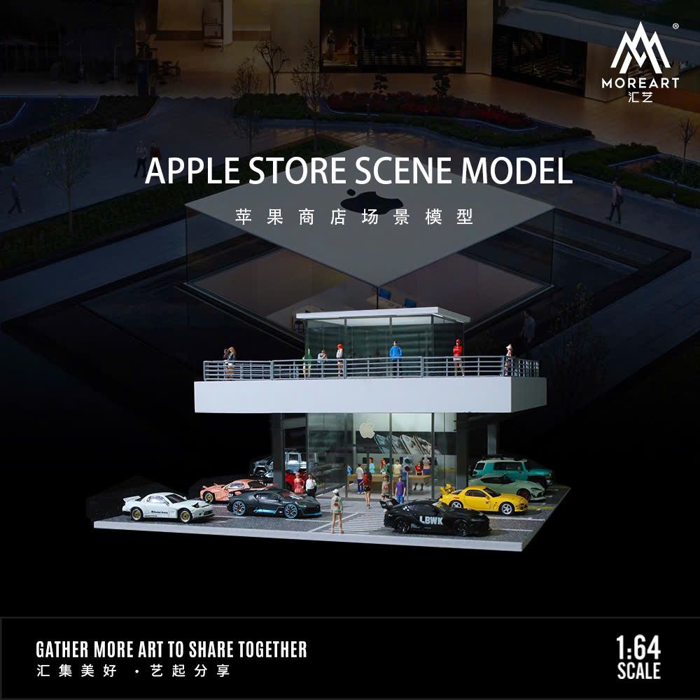 Hộp trưng bày showroom Apple garage để xe có tầng có đèn tỉ lệ 1:64 MO936208 More Art