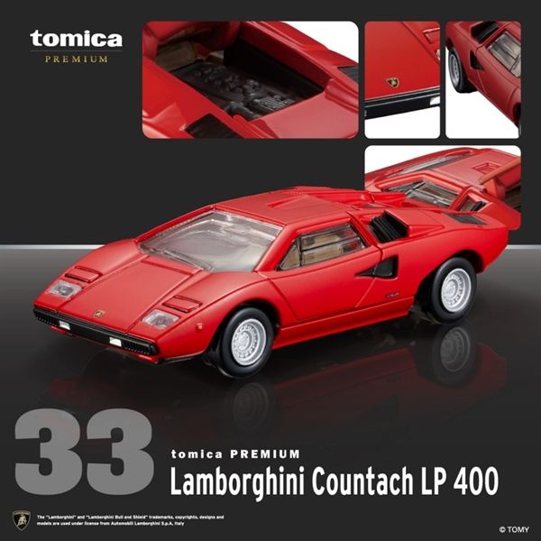Mô hình xe Lamborgini Countach LP 400 24 No.33 tỉ lệ 1:64 Tomica Premium 933908