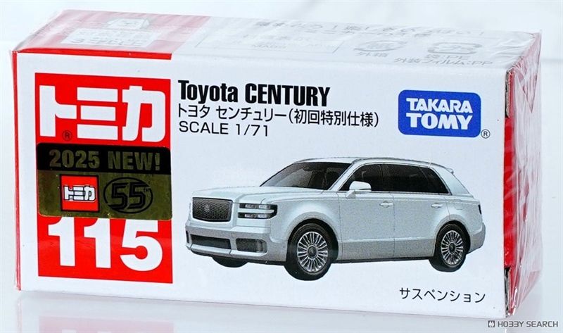 Mô hình xe Toyota Century No.115 SP 2025 tỉ lệ 1:64 Tomica 916994