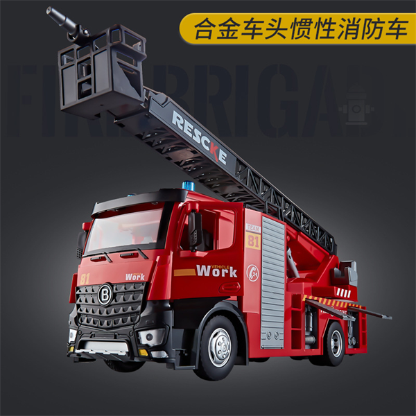 Xe mô hình cứu hỏa phun nước tỉ lệ 1:24 Metal DieCast 8057