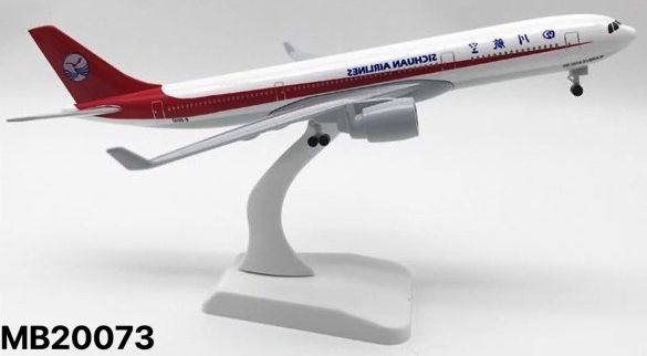 Thanh lý mô hình máy bay lỗi TL234