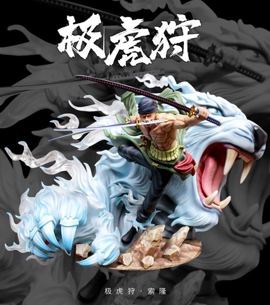 Mô hình nhân vật One Piece Zoro Gk & Hổ Trắng Resin 23cm FG107