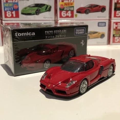 Mô hình xe Ferrari Enzo No.20 tỉ lệ 1:64 Tomica Premium 930426