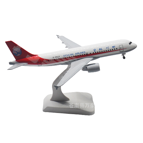 Mô hình máy bay China Shichuan Airlines Airbus A320 B-6771 20cm MB20009