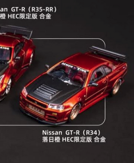 Mô hình xe Nissan GTR Skyline R34 Metallic Orange bản sự kiện HEC 2025 tỉ lệ 1:64 Demon King OT64303