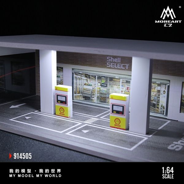 Hộp trưng bày mô phỏng trạm xăng - dầu Shell Oild có đèn - mica bảo vệ tỉ lệ 1:64 MoreArt MO914505
