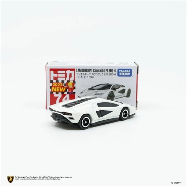 Mô hình xe Lamborghini Countach LPI800-4 White No.74 tỉ lệ 1:64 Tomica 188131