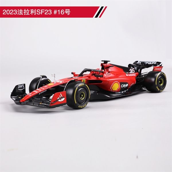 Mô hình xe đua F1 Ferrari Formular Sf23 2023 có hộp mica tỉ lệ 1:24 Bburago OT333