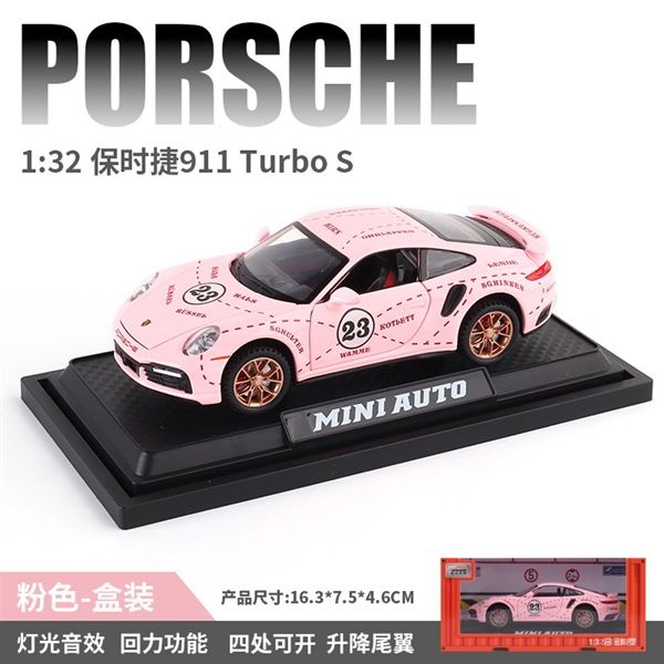Mô hình xe Porsche 911 Turbo S full open , có đèn và âm thanh tỉ lệ 1:32 Miniauto OT32035