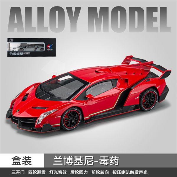 Mô hình xe Lamborghini Veneno có đèn 1:24 Chezhi OT094