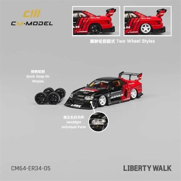 Mô hình xe Nissan ER34 LBWK có bánh thay thế tỉ lệ 1:64 CM model