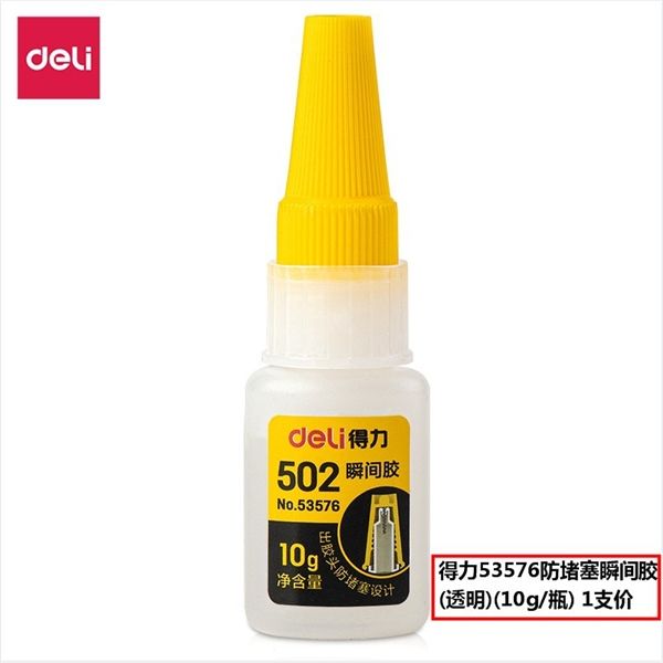 Dung dịch keo dán deli 502 siêu dính đa năng dán sắt, dán gỗ, dán thủy tinh, dán sứ PK315