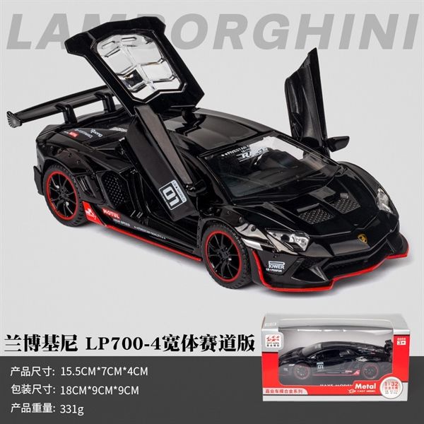 Mô hình xe Lamborghini Lp700-4 tỉ lệ 1:32 Double Horses OT308A