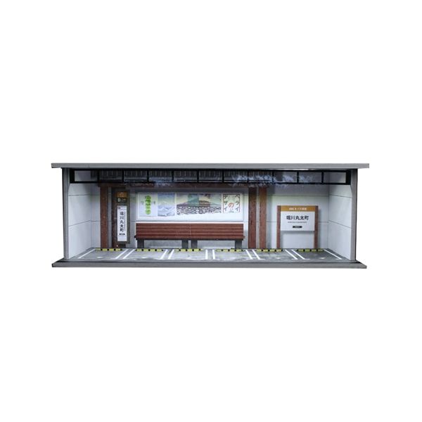 Hộp trưng bày mô phỏng Horikawa Parking Lot Lighting Version Assembly Scene tỉ lệ 1:64 MoreArt MO914059