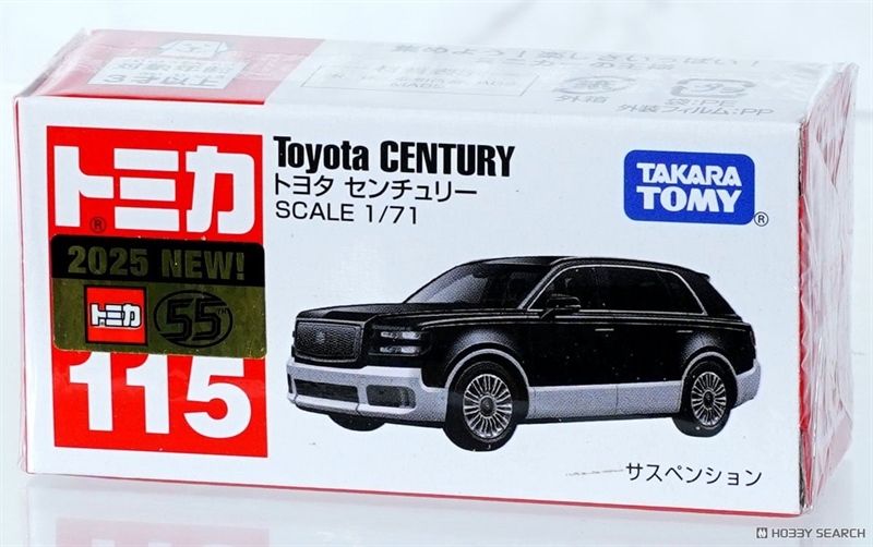 Mô hình xe Toyota Century 2025 No.115-09 tỉ lệ 1:71 Tomica 916970