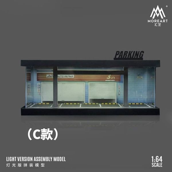 Hộp trưng bày mô phỏng hầm đỗ xe có đèn, mica, kèm dây đèn, C tỉ lệ 1:64 MoreArt MO960115