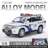  Mô hình xe Toyota Land Cruiser police tỉ lệ 1:32 có đèn có âm thanh OT359 