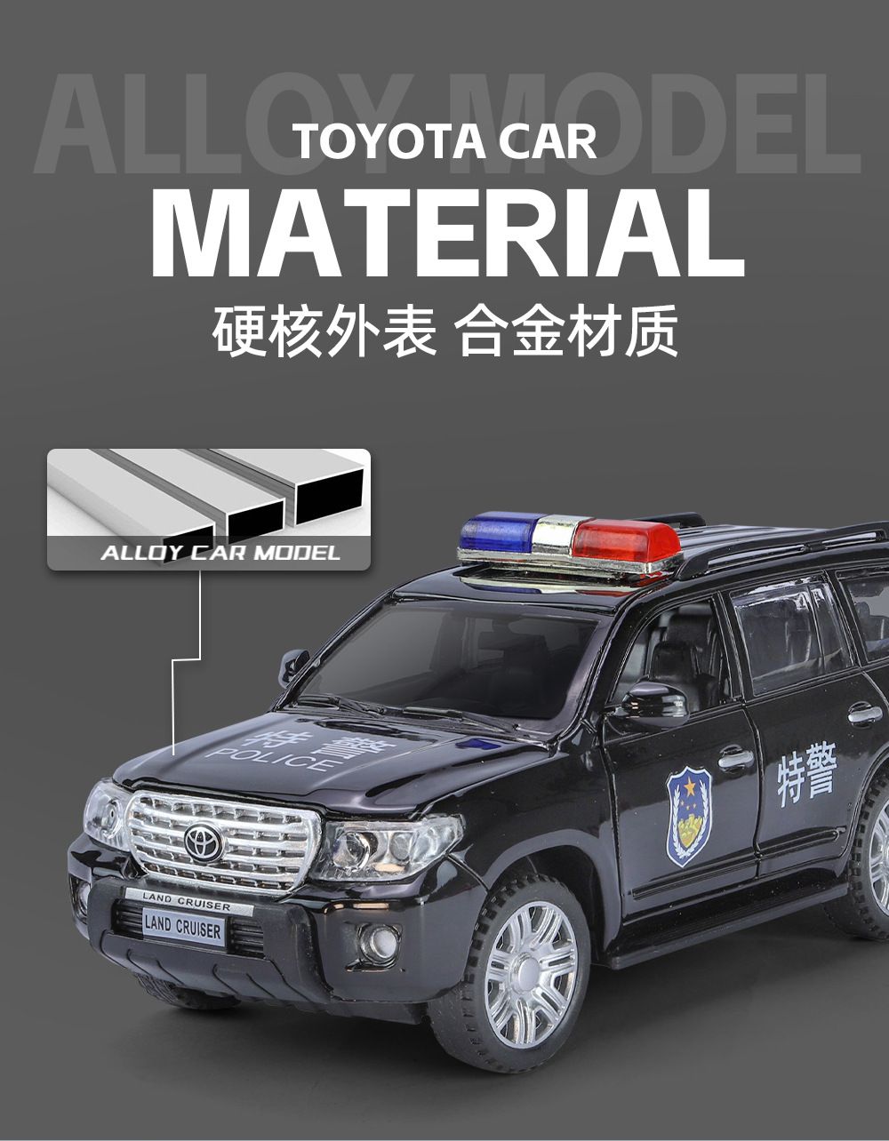  Mô hình xe Toyota Land Cruiser police tỉ lệ 1:32 có đèn có âm thanh OT359 