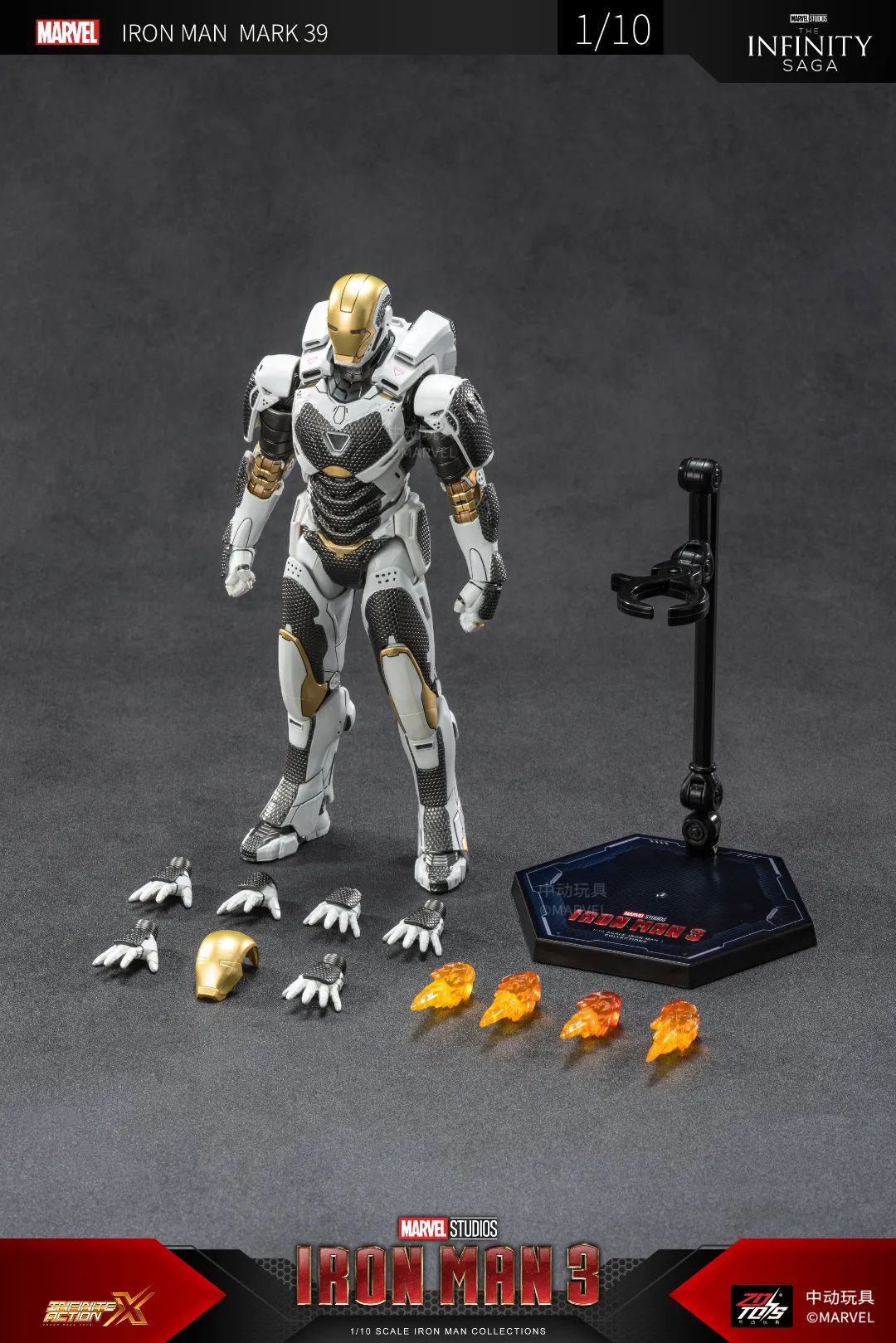 Mô hình nhân vật Marvel Iron man người sắt Mark 39 XXIV MK39 SHF Iron man 3 tỉ lệ 1:10 23CM ZD Toys FG262