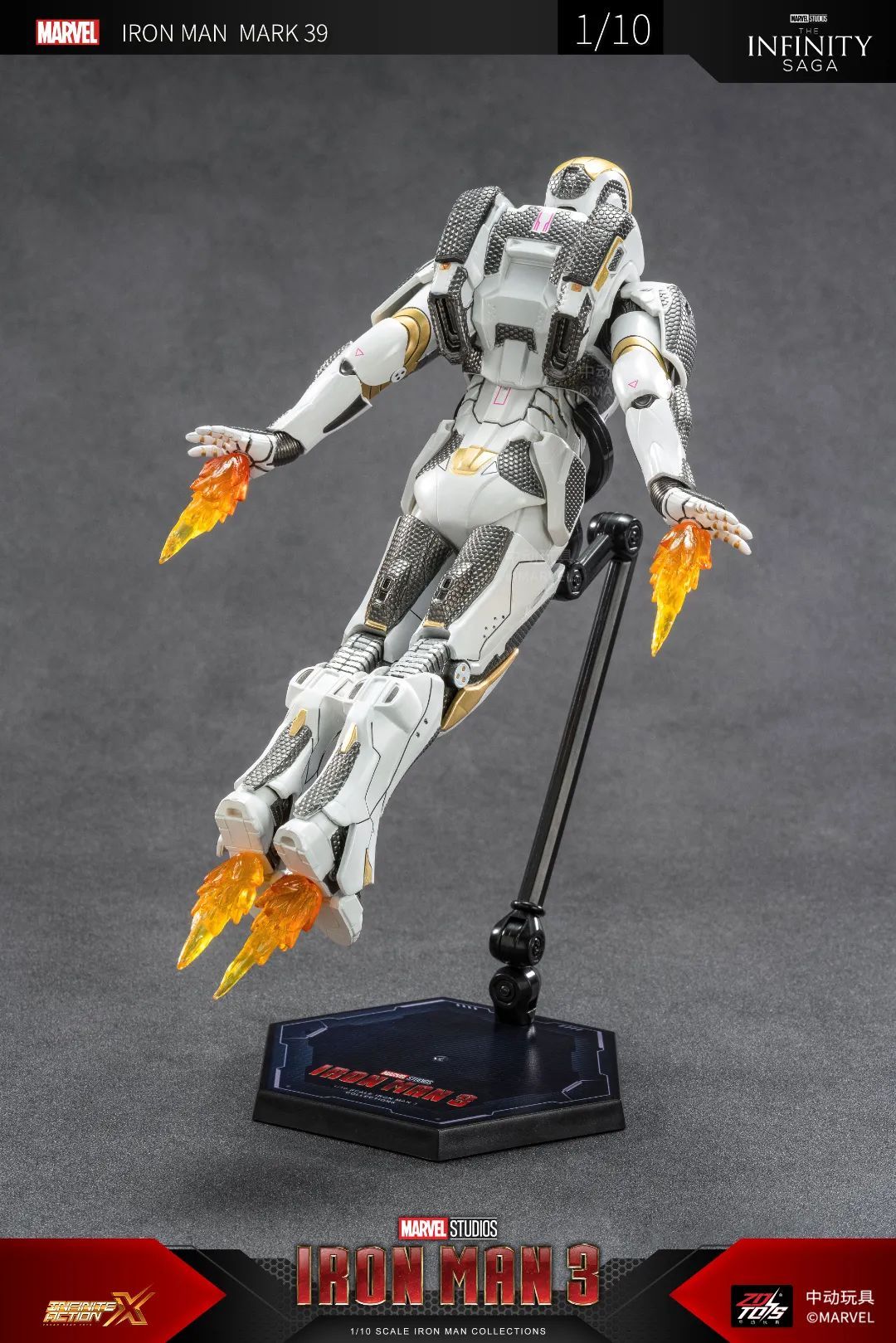 Mô hình nhân vật Marvel Iron man người sắt Mark 39 XXIV MK39 SHF Iron man 3 tỉ lệ 1:10 23CM ZD Toys FG262