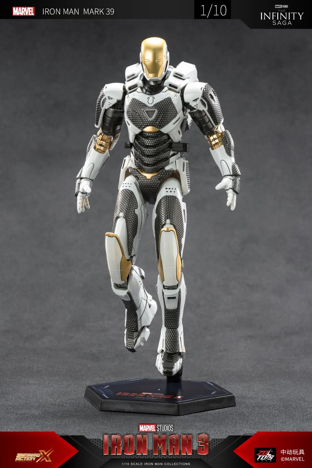 Mô hình nhân vật Marvel Iron man người sắt Mark 39 XXIV MK39 SHF Iron man 3 tỉ lệ 1:10 23CM ZD Toys FG262