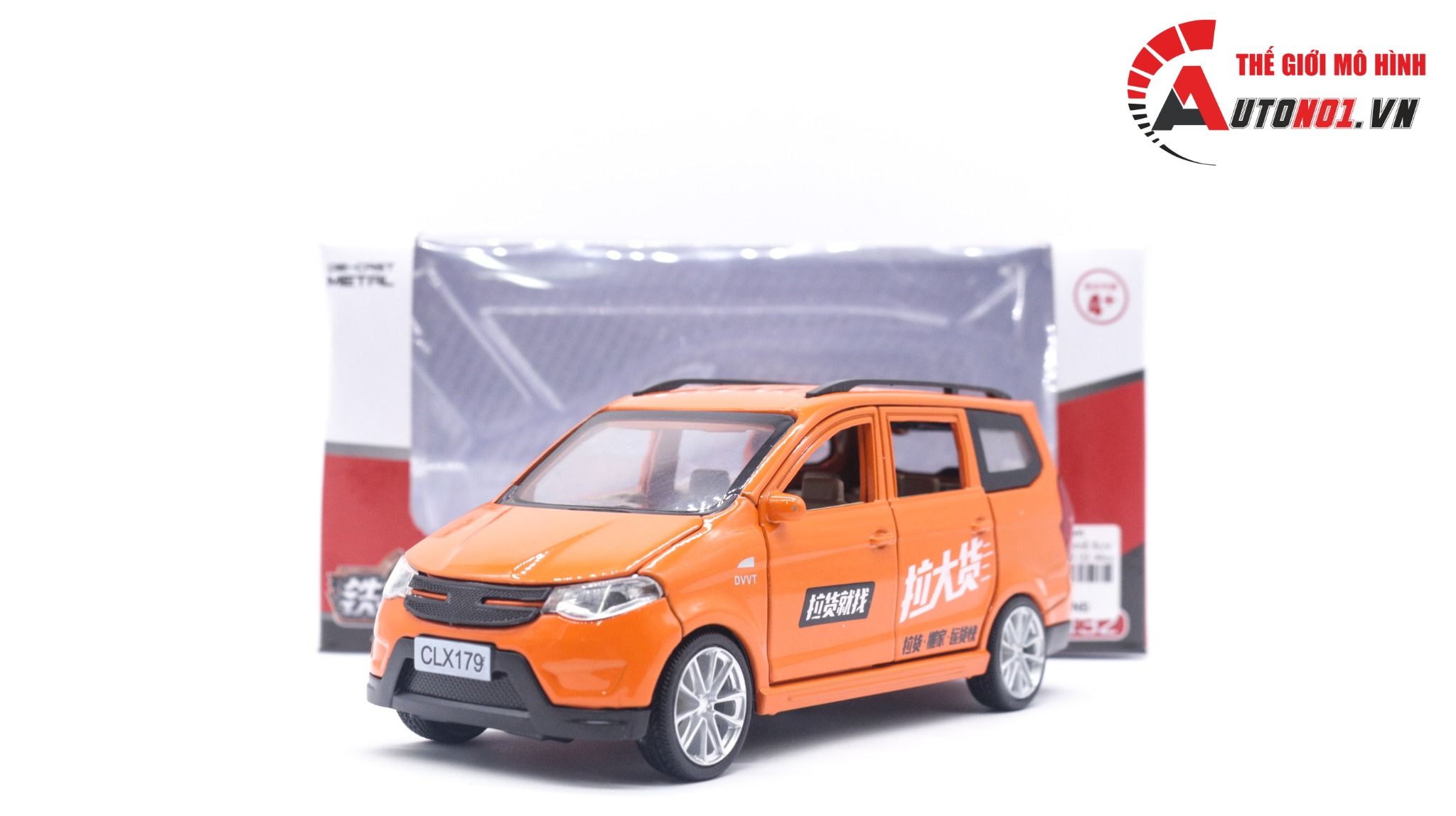 Mô hình xe ô tô 7 chỗ SUV Wuling Cargo tỉ lệ 1:32 Alloy model OT165