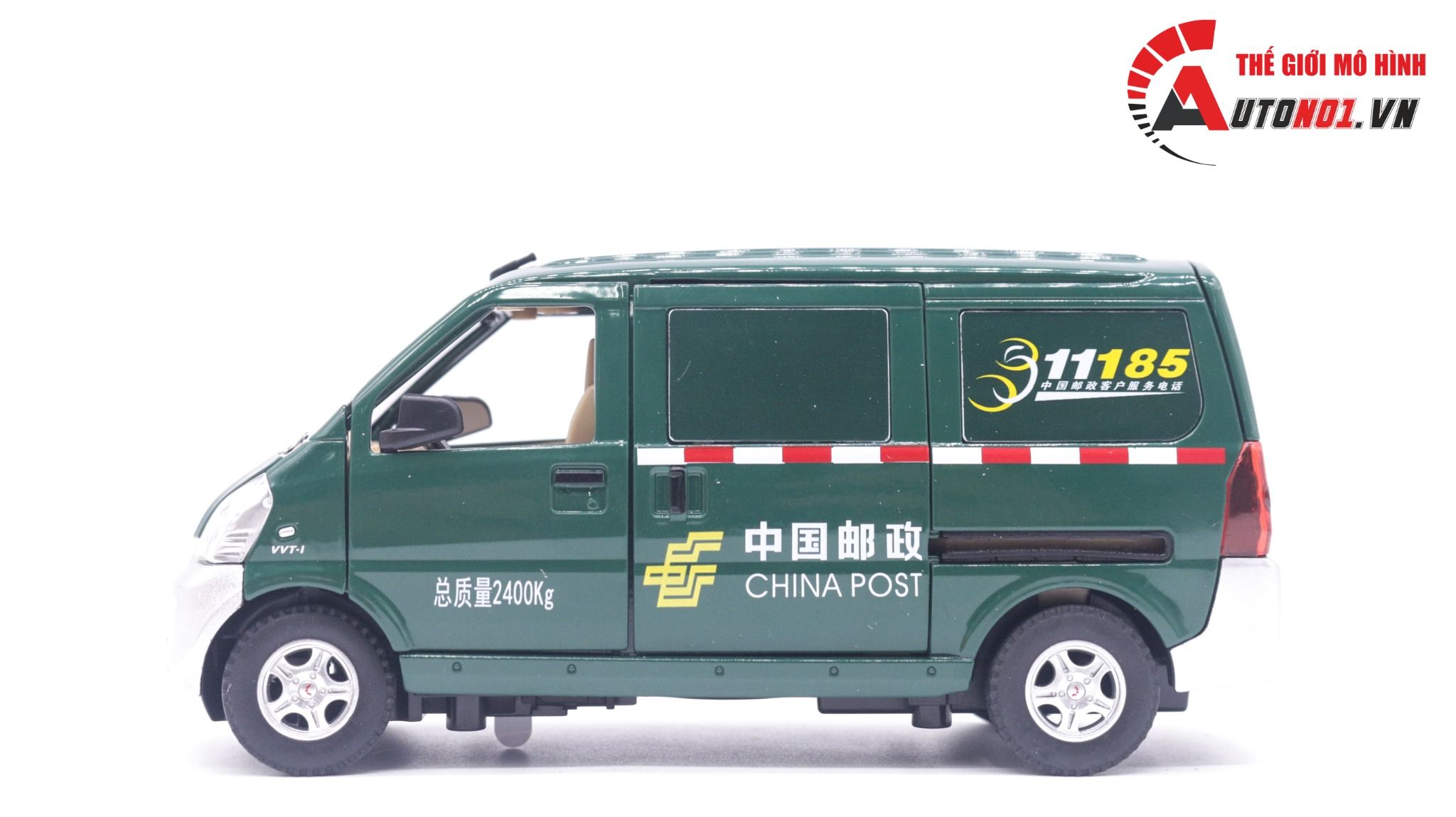 Mô hình xe ô tô van Wuling Cargo tỉ lệ 1:24 Jinlifiang OT168