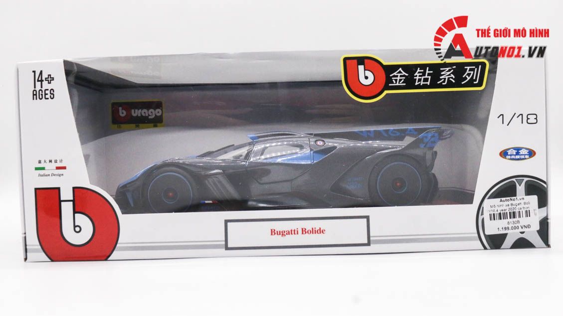 Mô hình xe Bugatti Bolide W16.4 year 2020 carbon 1:18 Bburago 8130