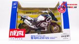  Mô hình xe BMW R1250 GS có đế tỉ lệ 1:12 CCA 31707 MT072 