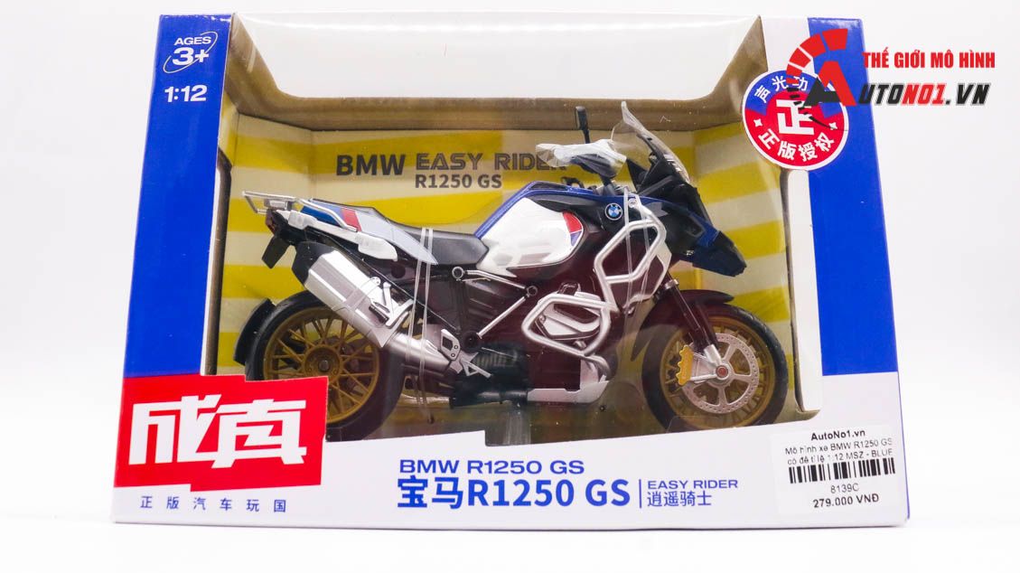  Mô hình xe BMW R1250 GS có đế tỉ lệ 1:12 CCA 31707 MT072 