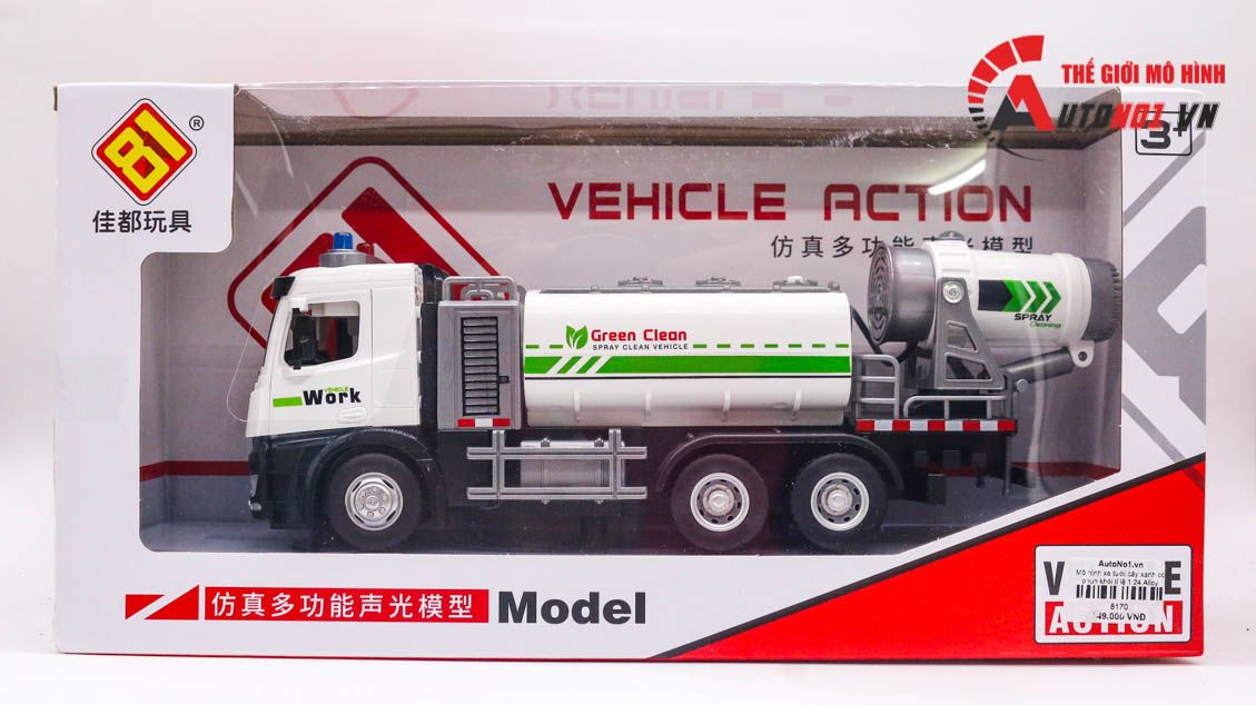 Mô hình xe tưới cây xanh có phun khói tỉ lệ 1:24 Metal DieCast OT497