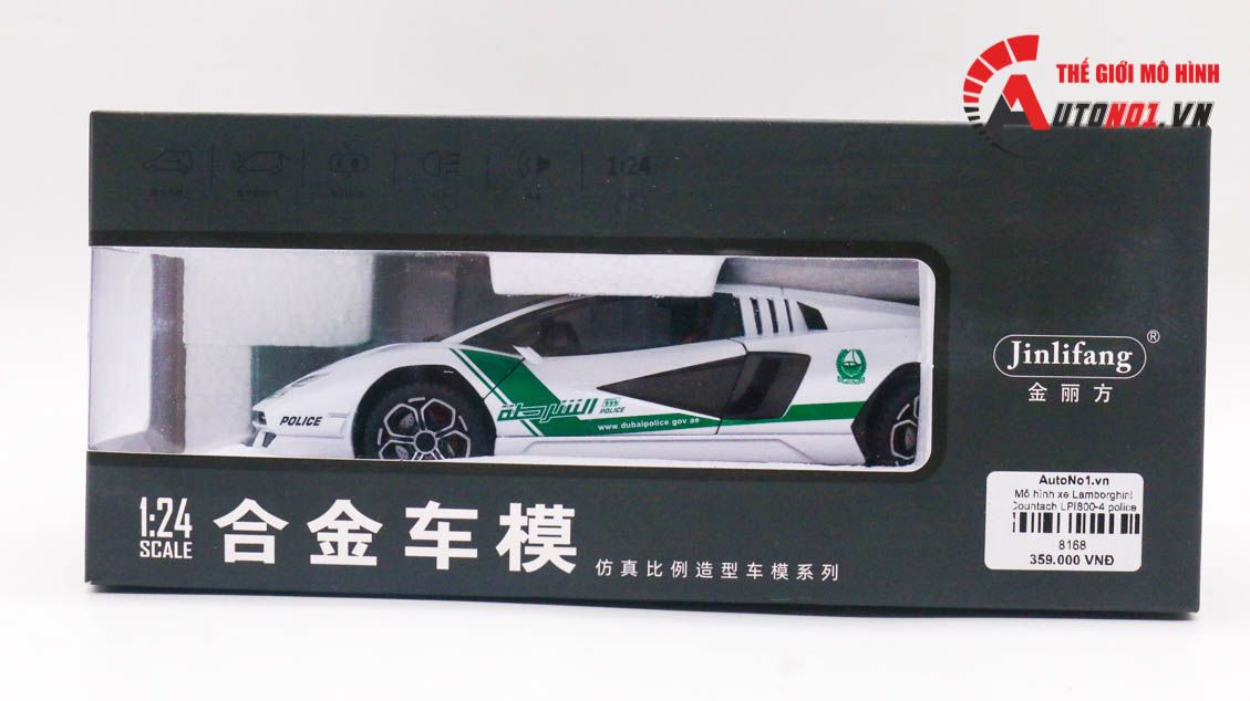 Mô hình xe Lamborghini Countach LPI800-4 police Dubai đánh lái được tỉ lệ 1:24 Jinlifang OT480
