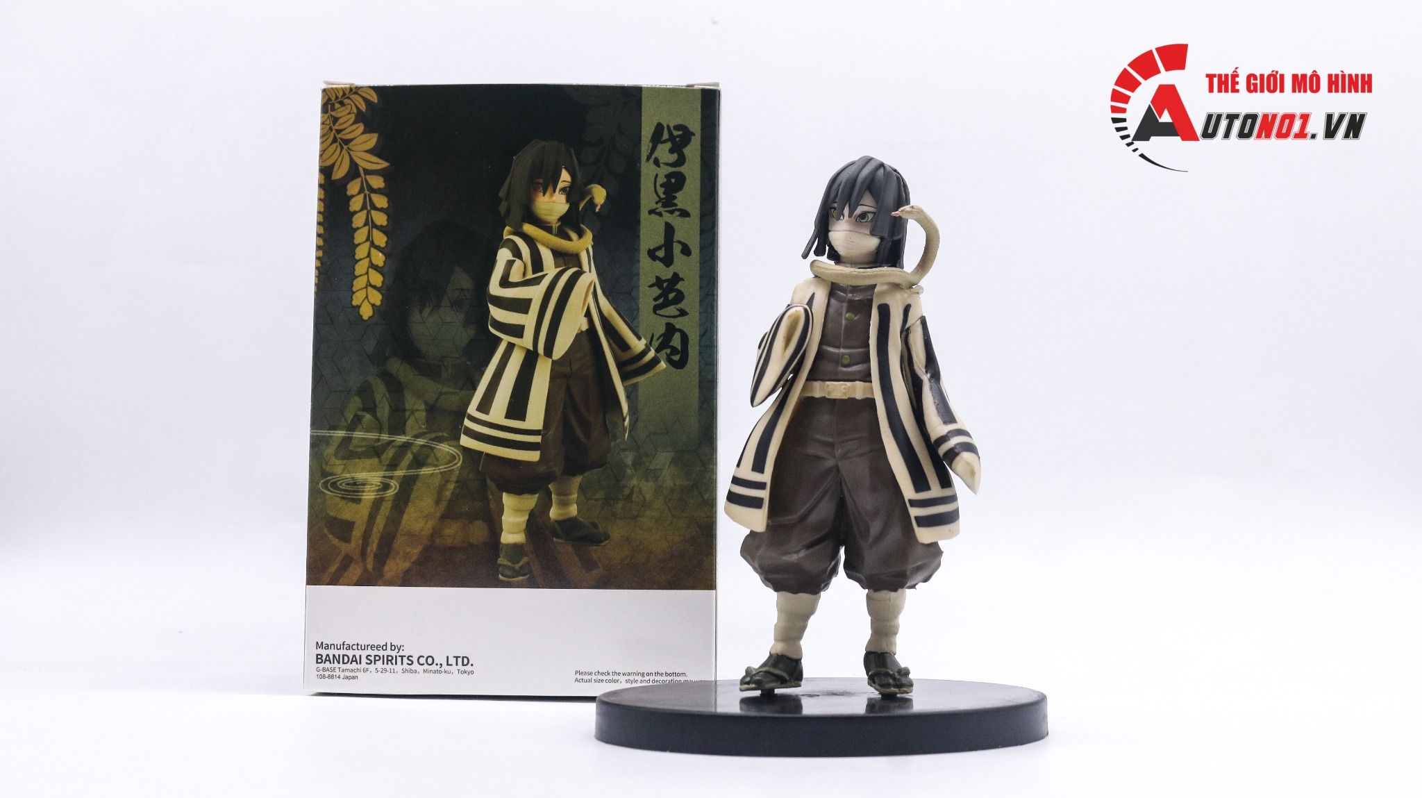 Mô hình nhân vật Demon Slayer Kimetsu No Yaiba Iguro Obanai 15cm FG151