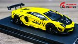  Mô hình xe Lamborghini Aventador LP700-4 2.0 Off white yellow tỉ lệ 1:64 Briscale Micro BSC 