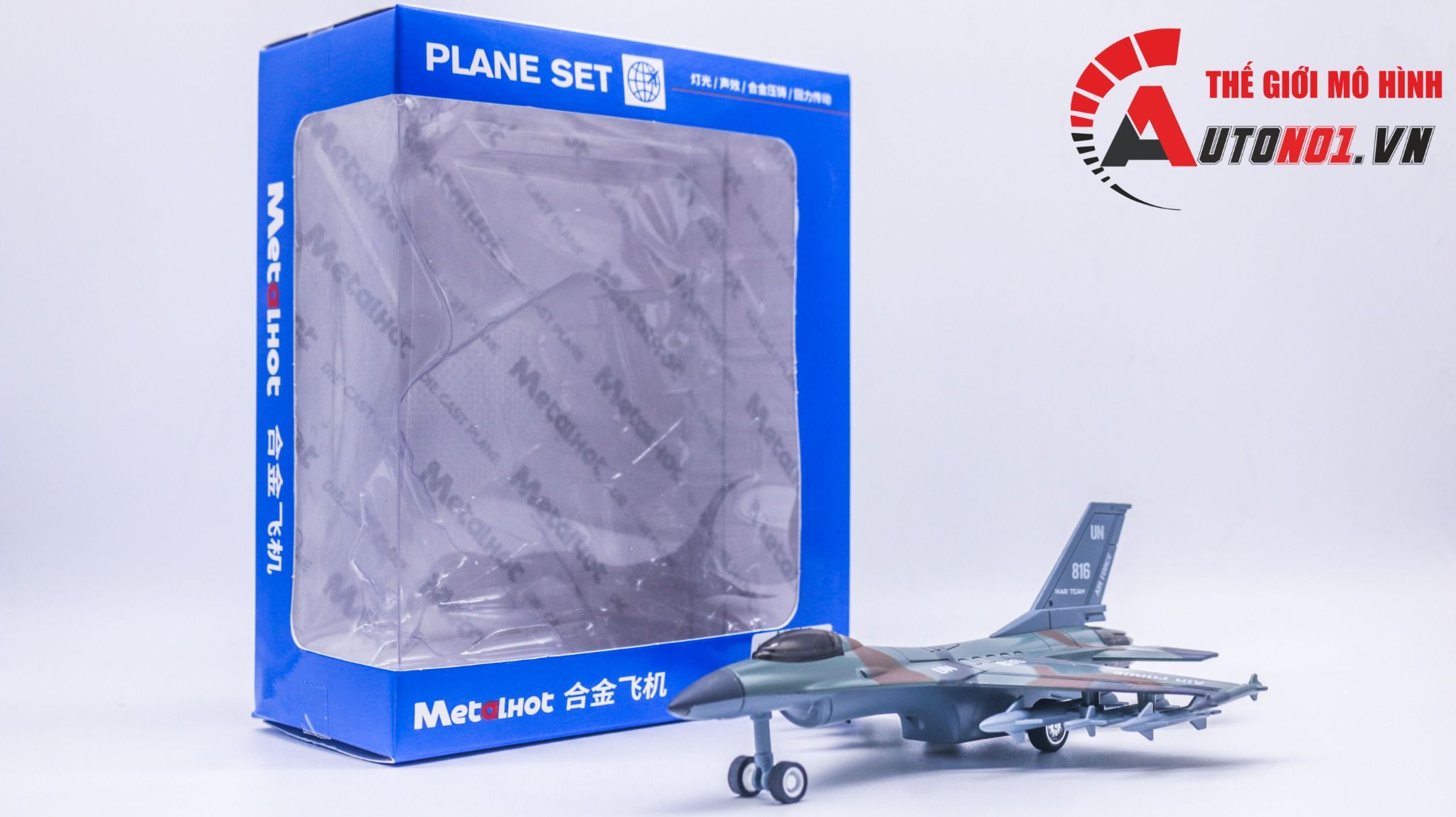  Mô hình máy bay chiến đáu F16 Camo green có đèn có âm thanh MB22023 