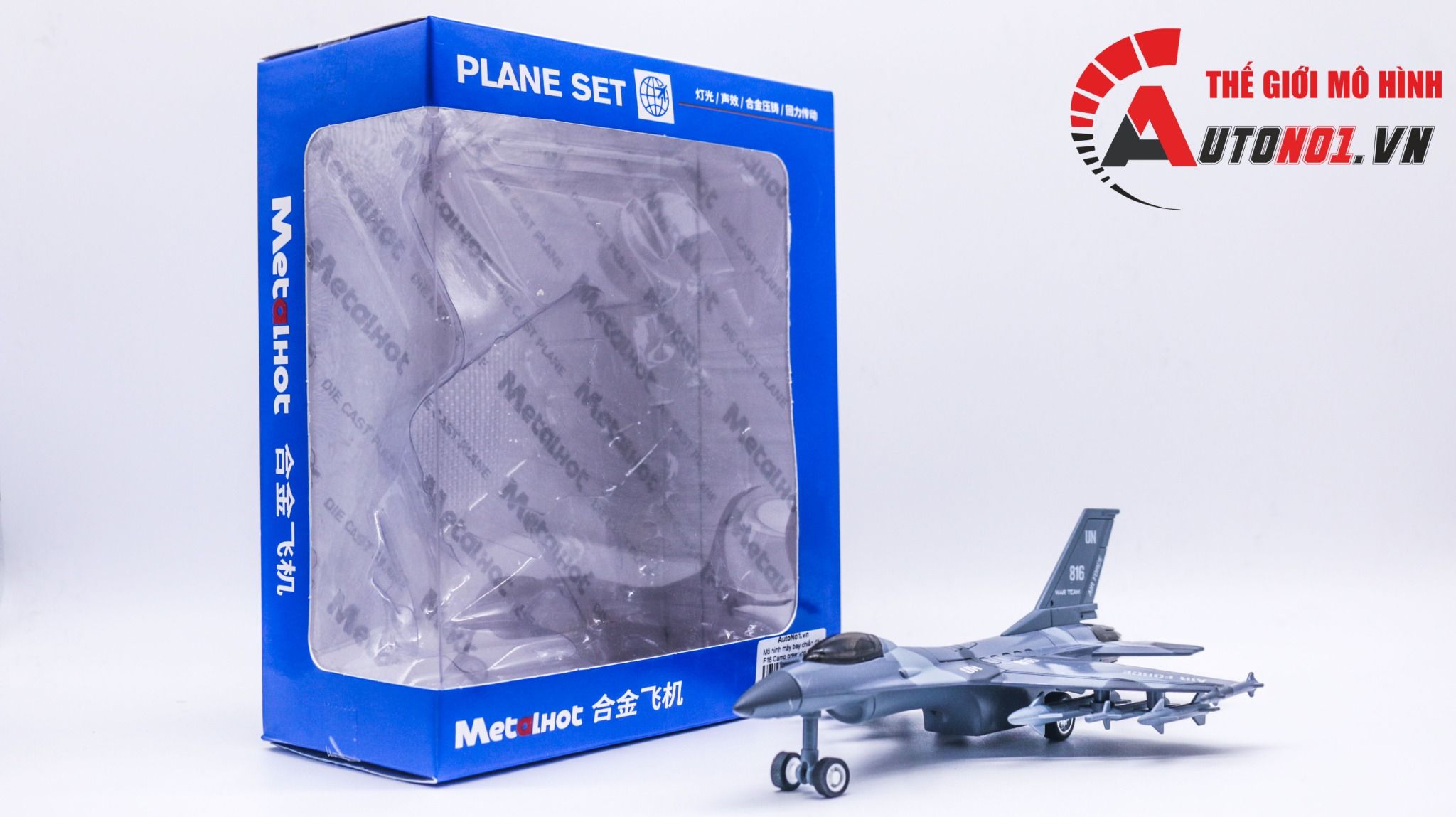 Mô hình máy bay chiến đáu F16 Camo grey có đèn có âm tahnh MB22024
