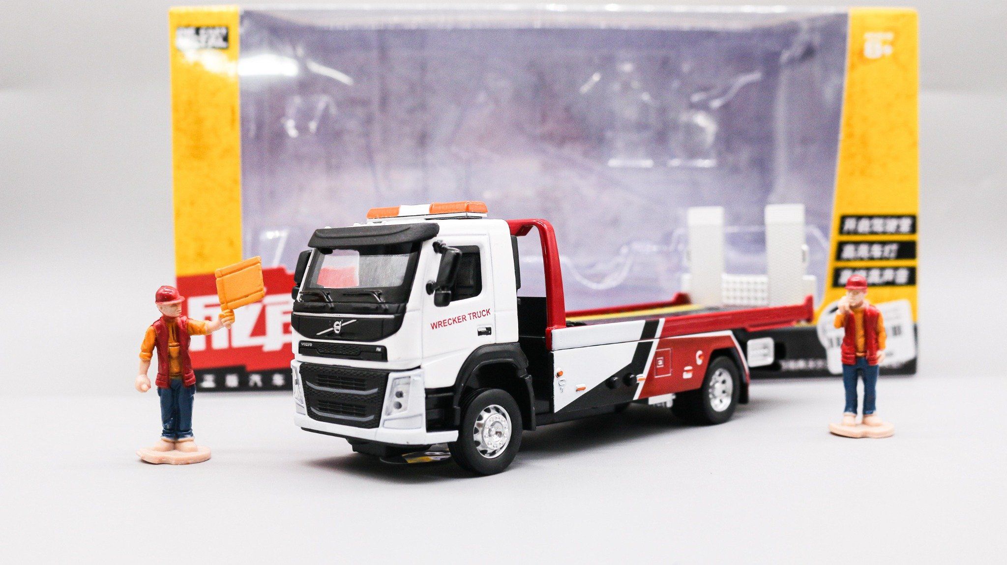  Mô hình xe tải cứu hộ volvo wrecker truck 1:50 diecast metal 7917 