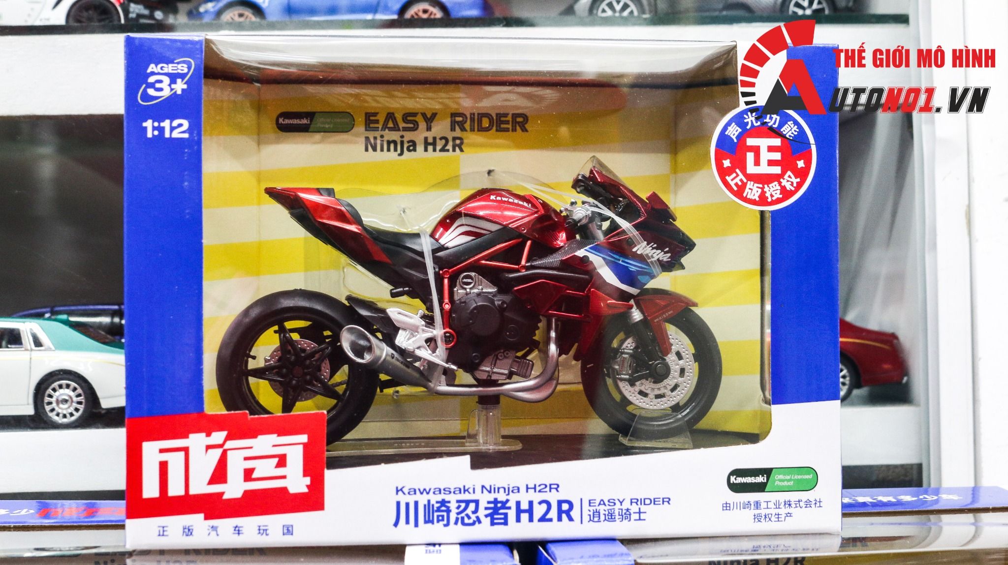Mô hình xe Kawasaki Ninja H2R 1:12 MSZ 8072