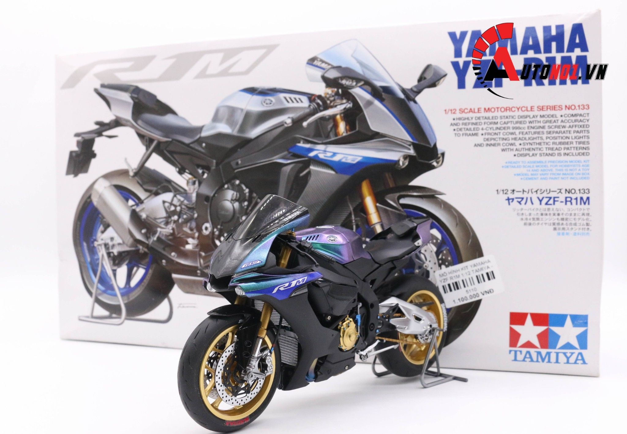  MÔ HÌNH KIT MÔ TÔ YAMAHA YZF R1M 1:12 TAMIYA 14133 