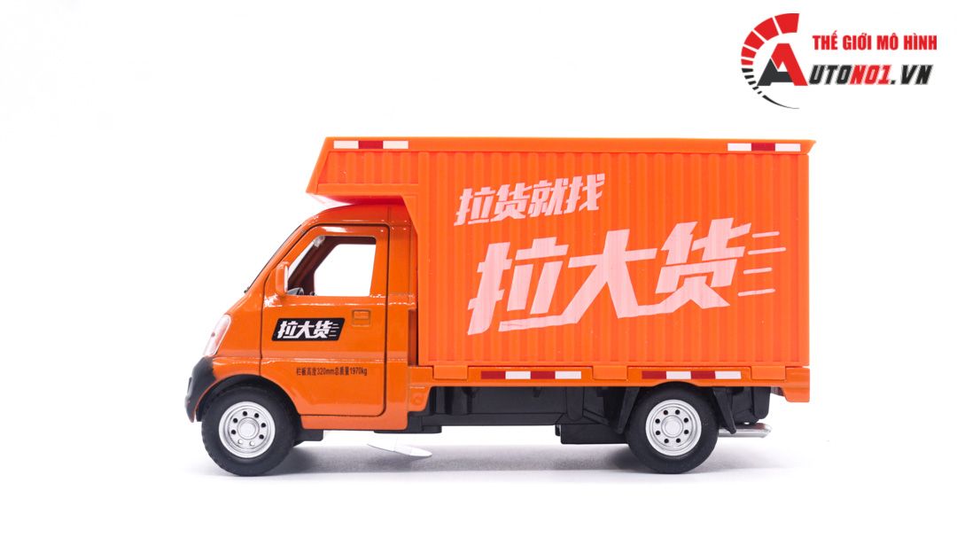 Mô hình xe tải chở hàng full kim loại 1:32 Alloy OT098